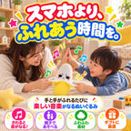 ぽろりん