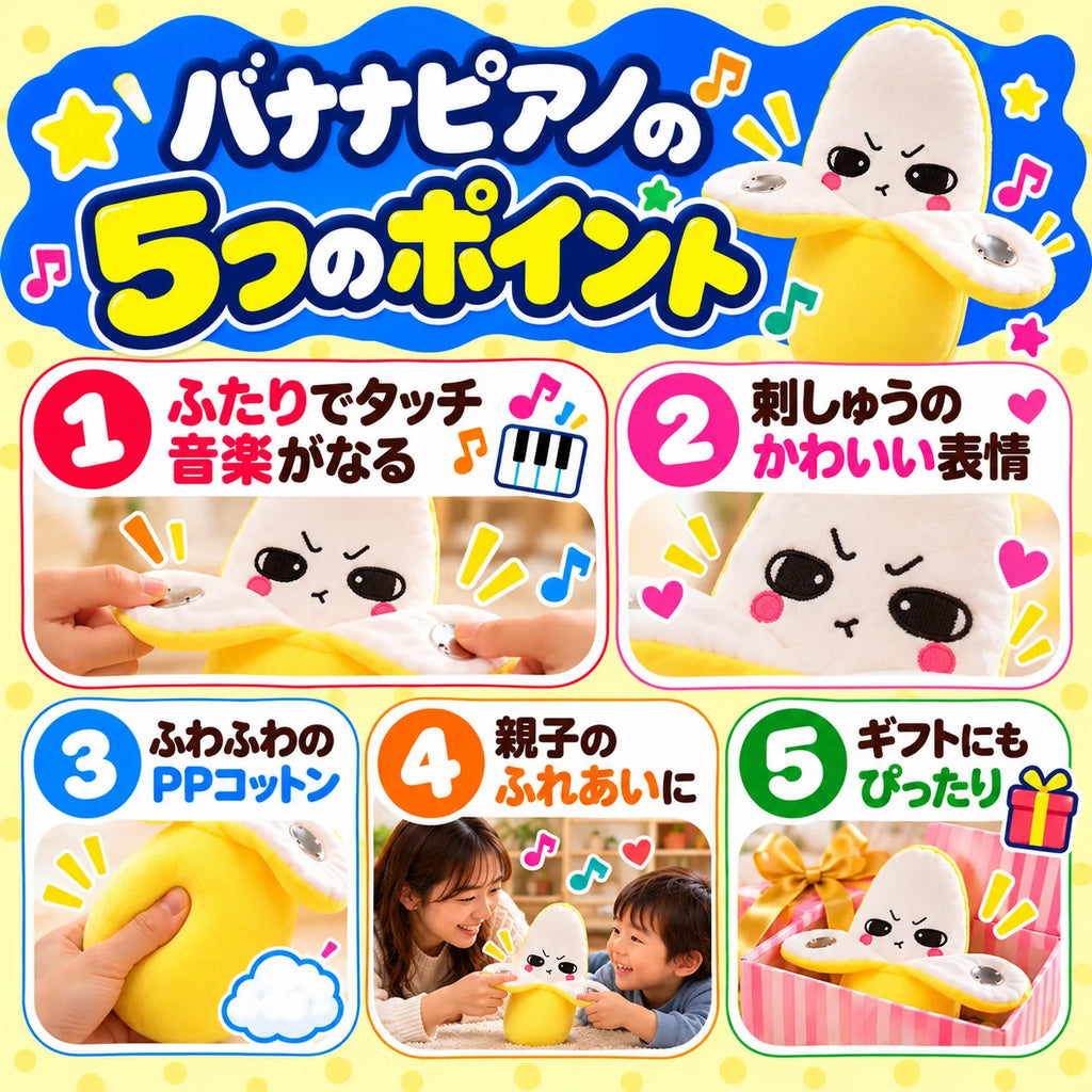 ぽろりん