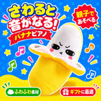 ぽろりん