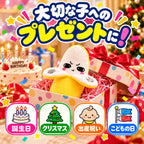 ぽろりん