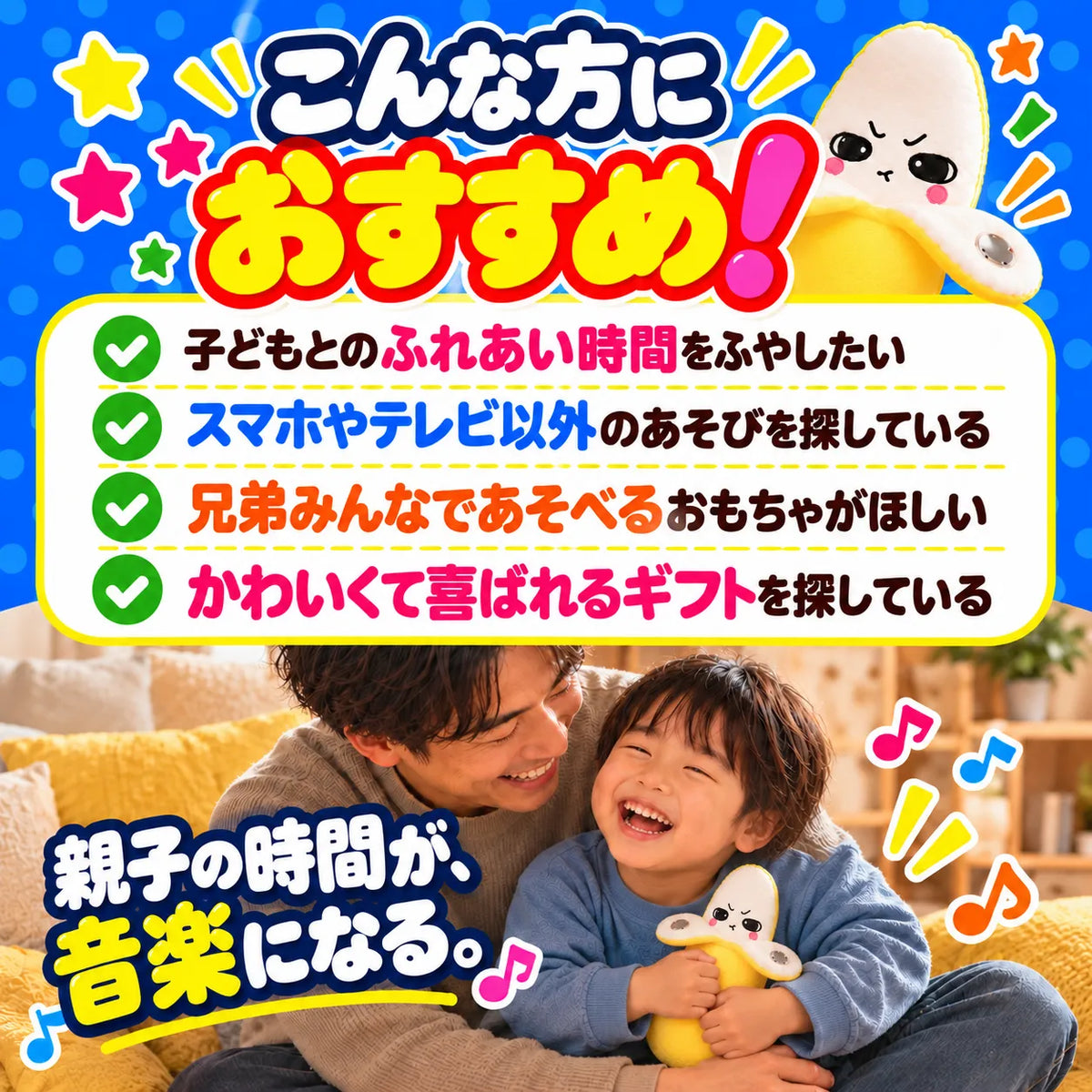 ぽろりん