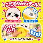 ぽろりん