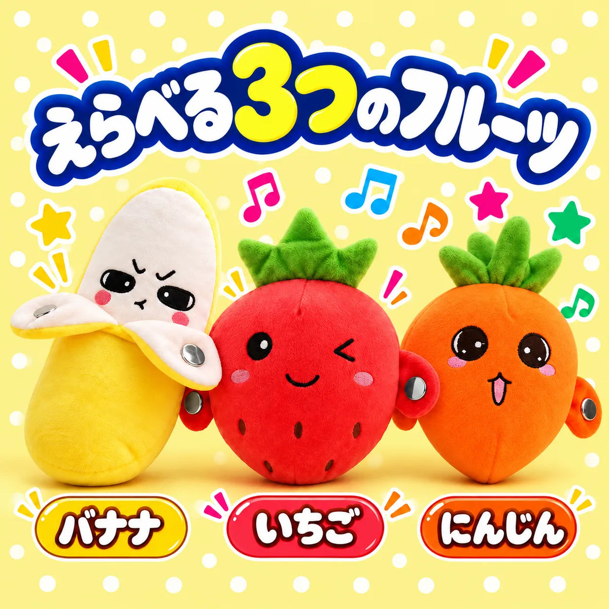ぽろりん