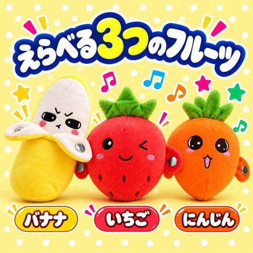 ぽろりん