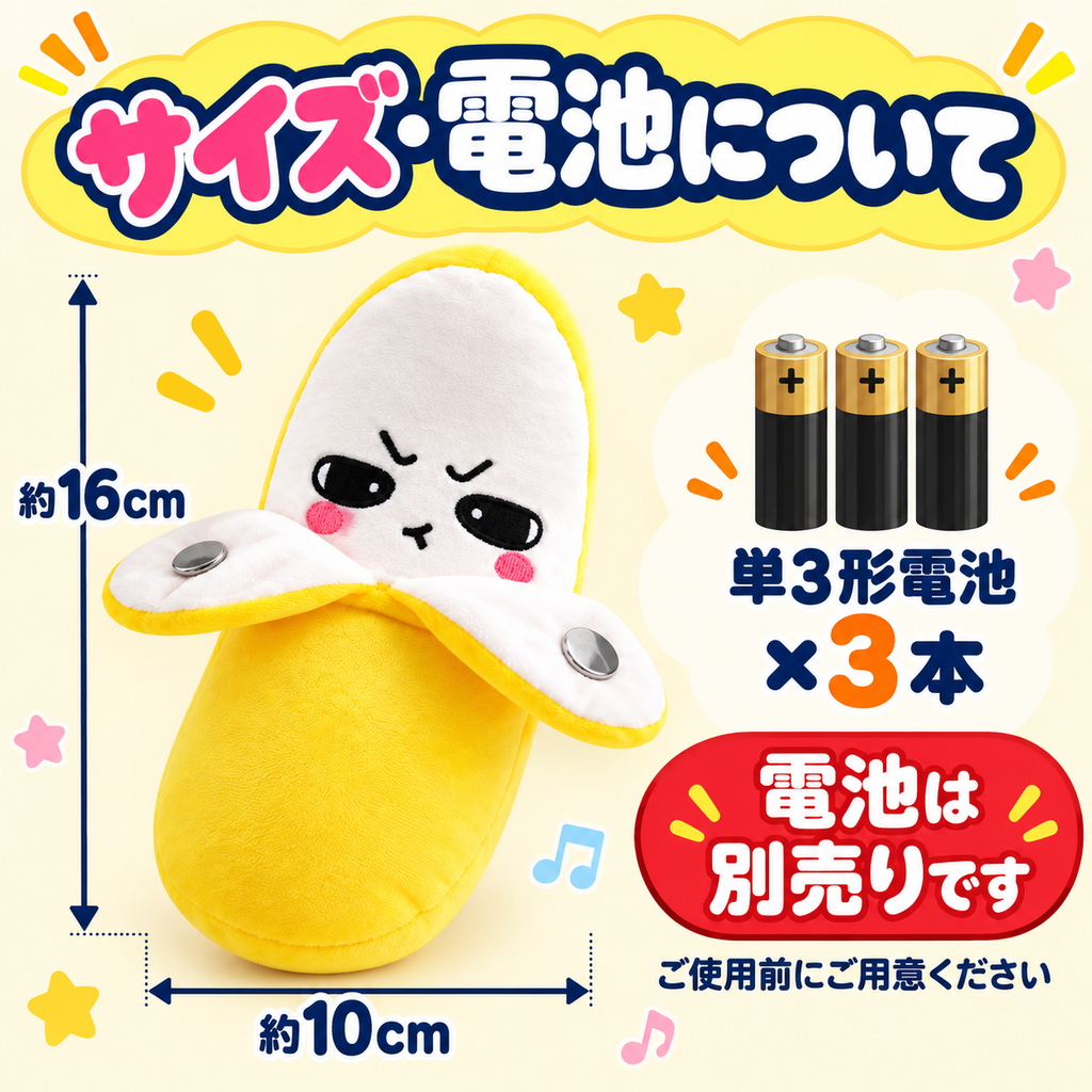 ぽろりん